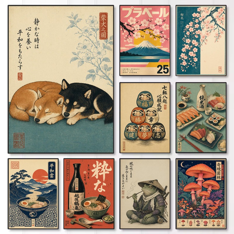 Vintage minimalistische Japans - Japanese Culture Lifestyle recensie en prijs